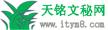 北京泰達(dá)駿業(yè)試驗(yàn)儀器有限公司